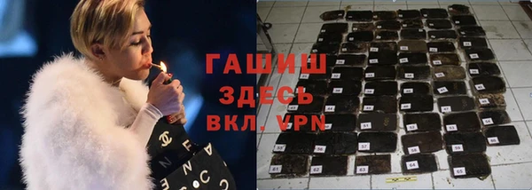МДПВ Богданович