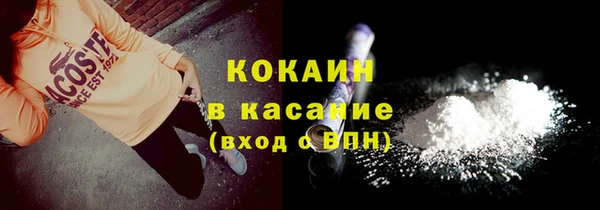 МДПВ Богданович