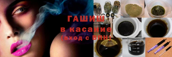 МДПВ Богданович