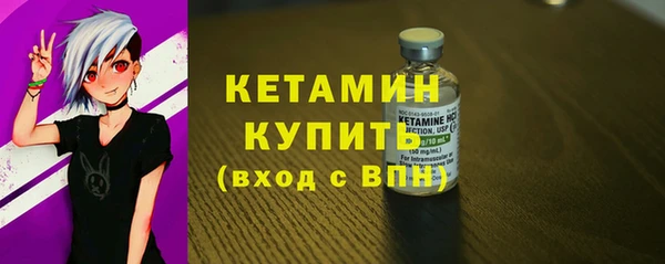 МДПВ Богданович