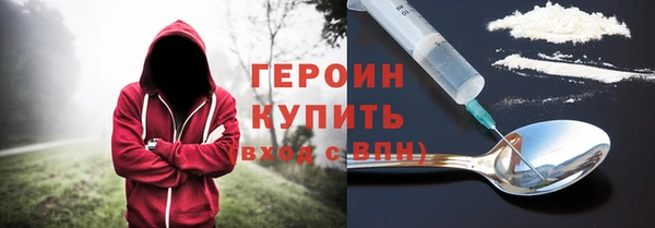 МДПВ Богданович
