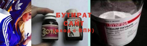 МДПВ Богданович