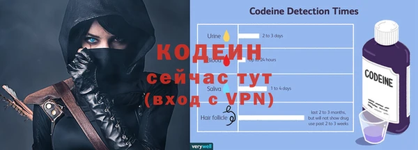 МДПВ Богданович
