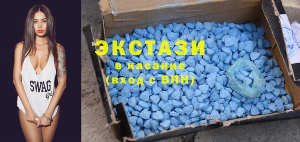 таблы Бугульма