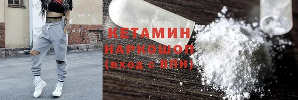 МДПВ Богданович