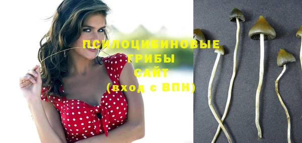 меф VHQ Бронницы