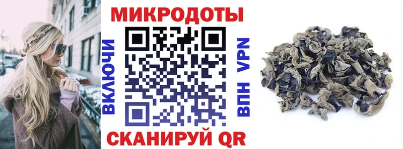 Псилоцибиновые грибы Psilocybine cubensis Волжск